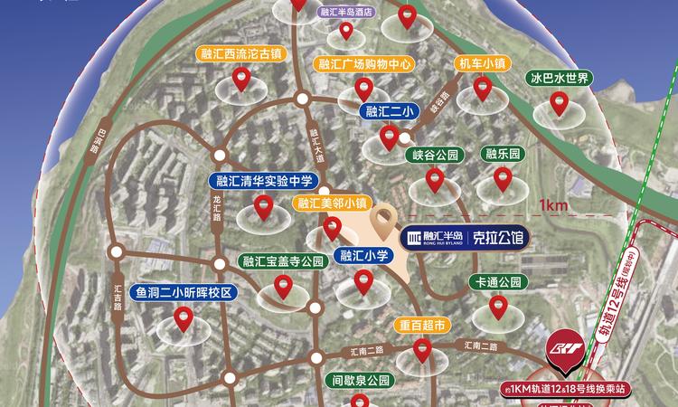 融汇半岛克拉公馆交通图