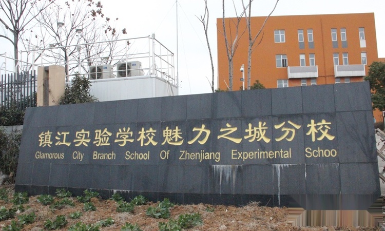 雅居乐涟山周边配套图