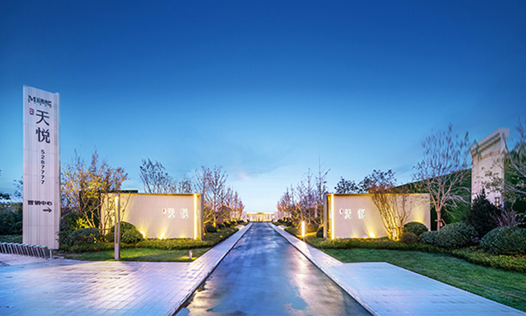 太原天悦实景图