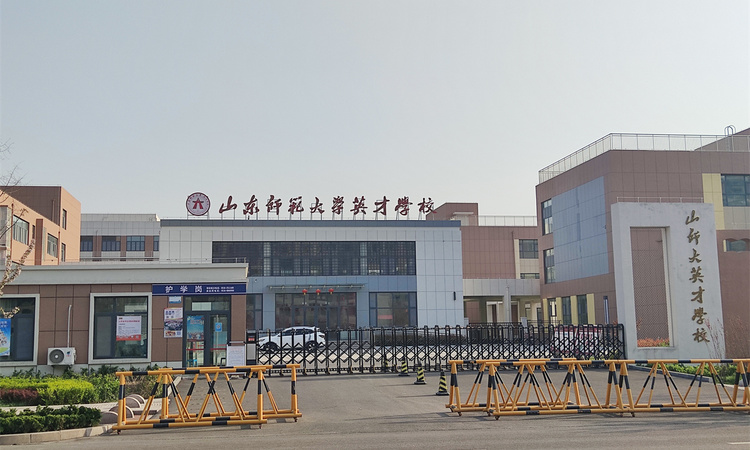 潍坊产融新城锦荣府样板间