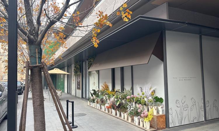 体北金茂府周边配套图