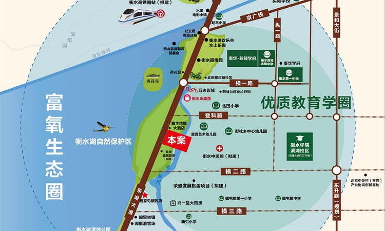 上河西湖交通图