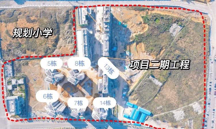  太东天骄一品施工进度图