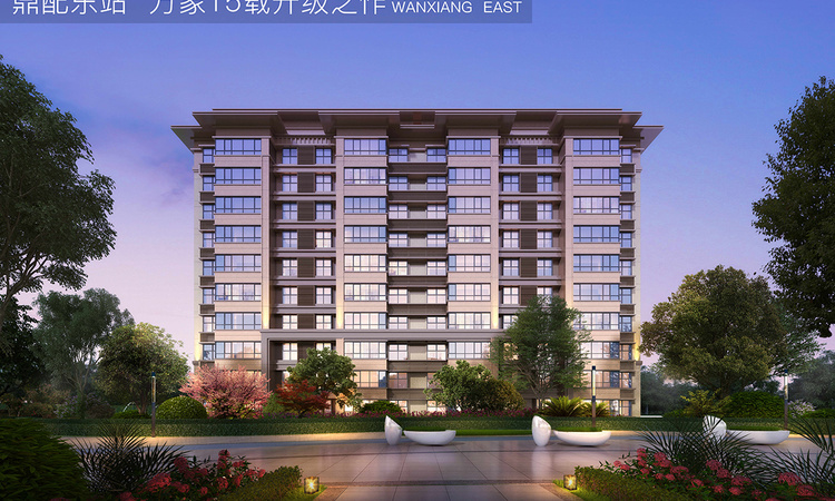 天鸿万象东方效果图