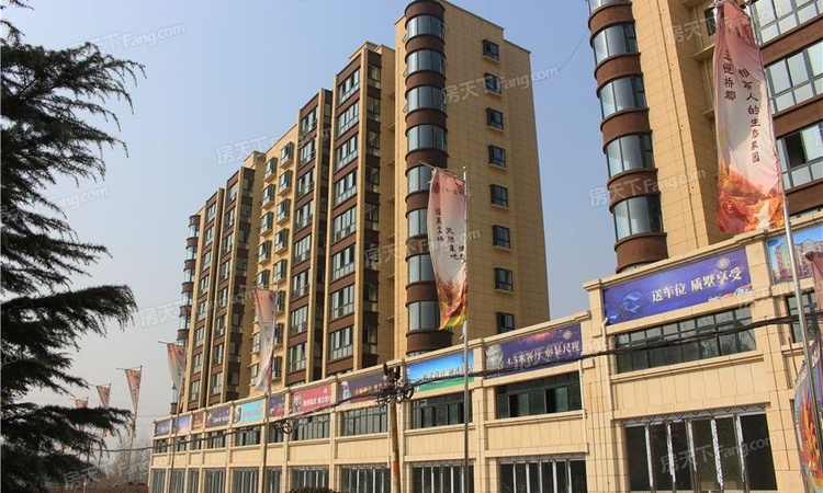 玉恒桥郡实景图