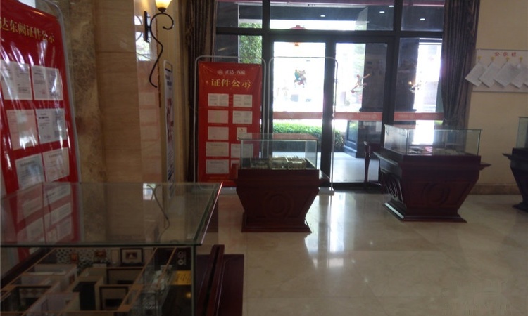 正达西庭实景图