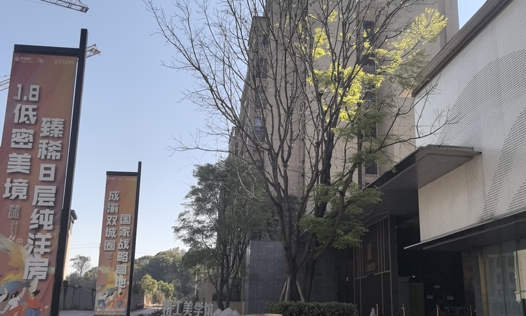 景瑞·江山御府施工进度图