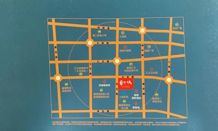 御景新城交通图