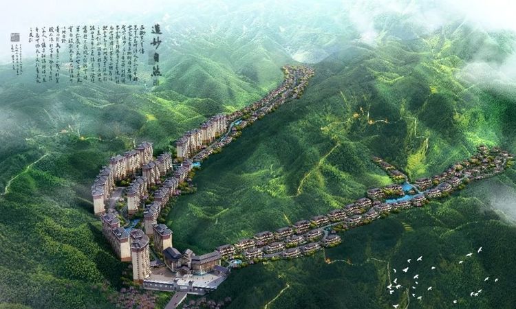 凤凰谷森林温泉小镇效果图