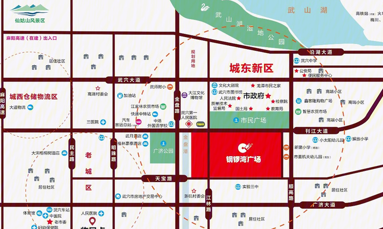 武穴铜锣湾广场交通图