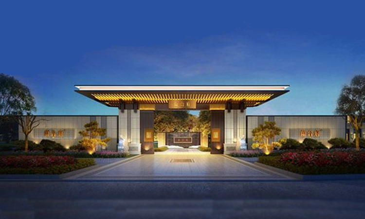 领地·蘭台府效果图