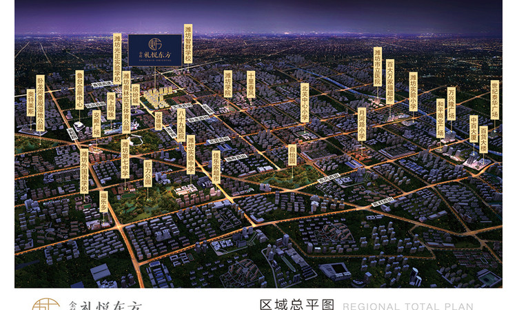 金科礼悦东方 交通图