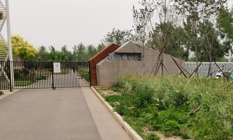 远洋风景长安周边配套图