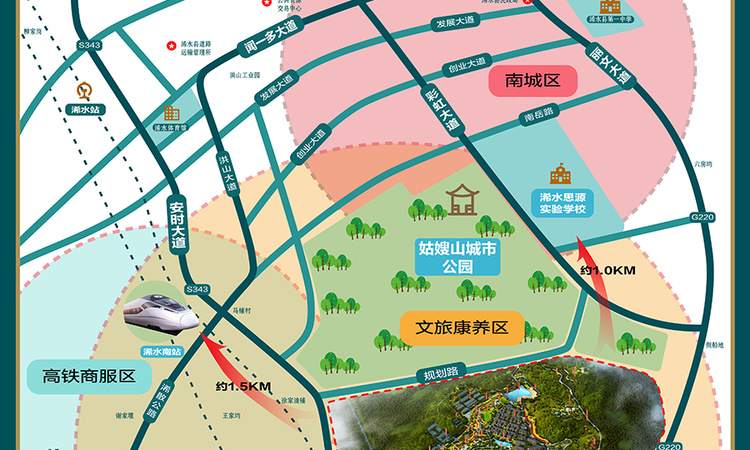 浠水养心谷交通图