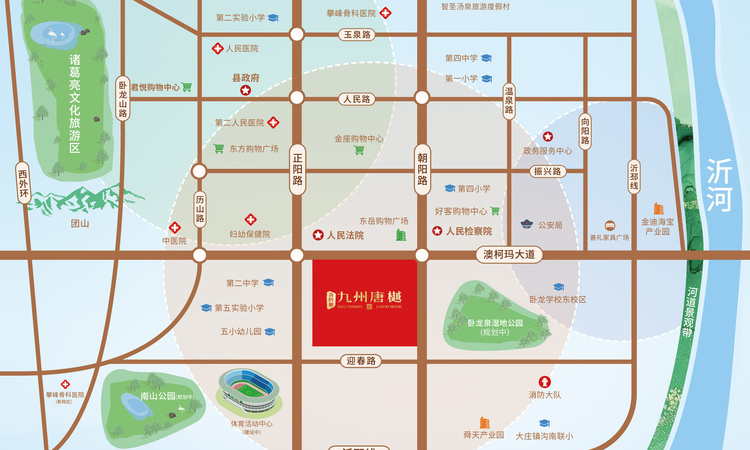 沂南新鸥鹏九州唐樾交通图