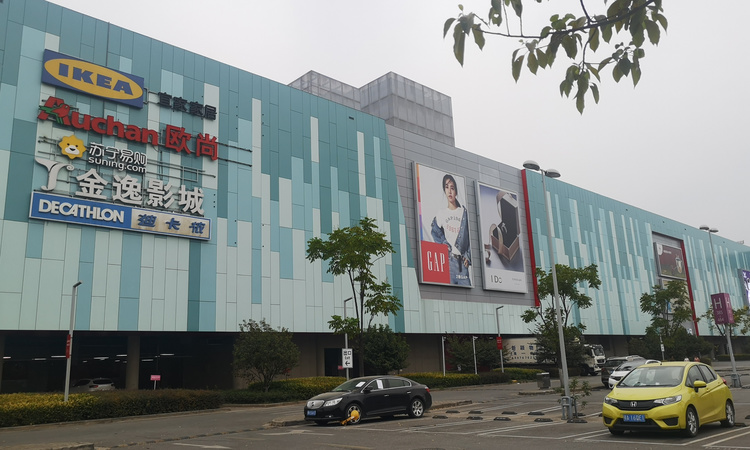 武汉英赫当代城MOMΛ周边配套图