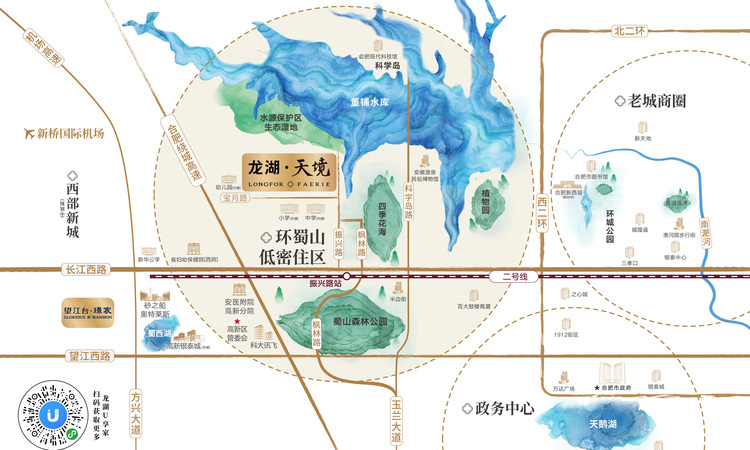 龙湖·天境交通图
