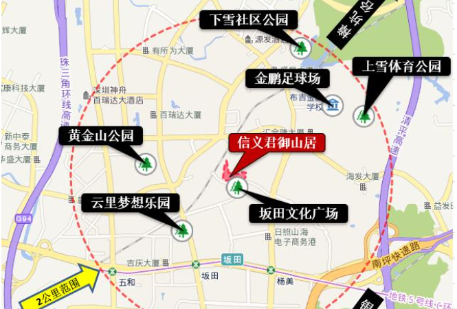 信义君御山居交通图