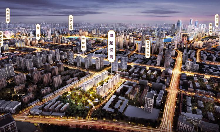 绿城·凤起悦鸣周边配套图