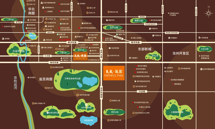 天成诚园交通图