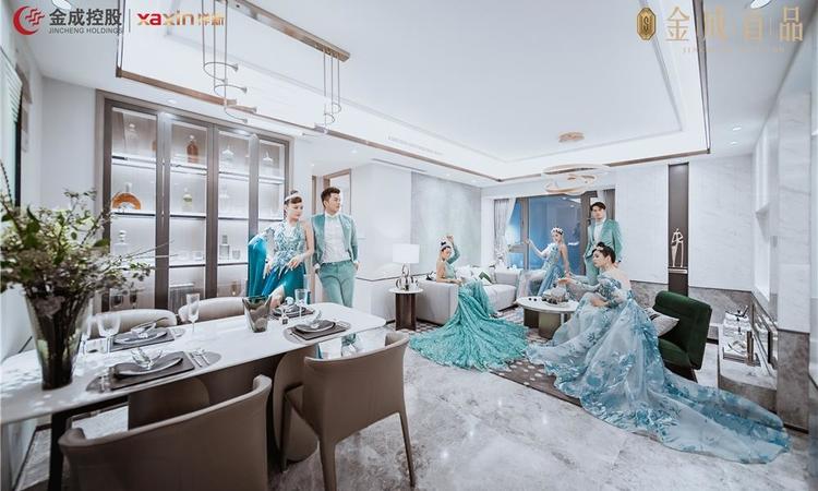 金成首品样板间