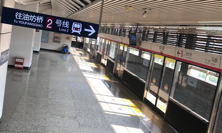 绿地万科云都会周边配套图