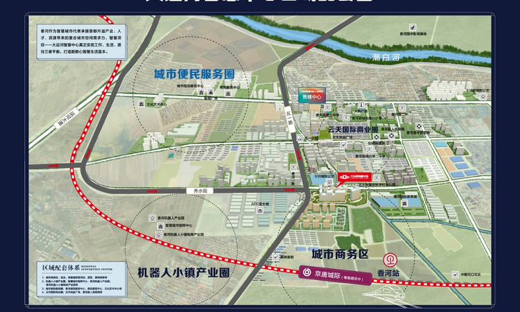 大运河智慧中心交通图