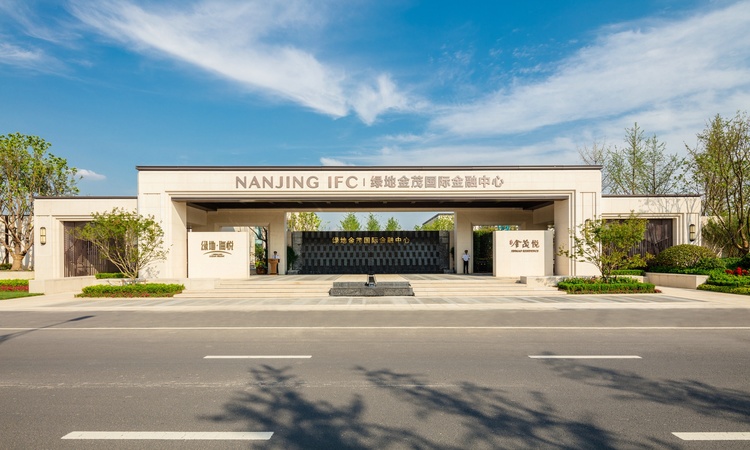 绿地金茂国际金融中心实景图