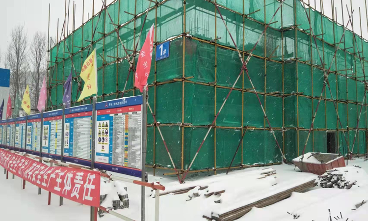 帝景豪庭施工进度图