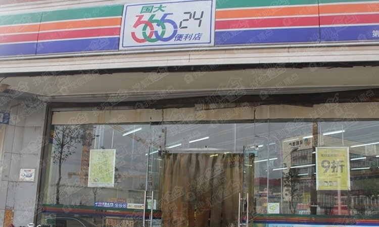 中冶德贤华府周边配套图