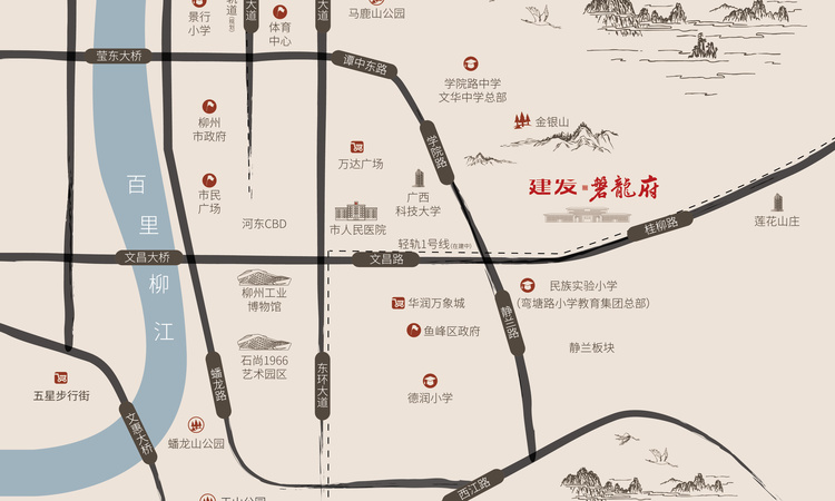建发·磐龙府交通图