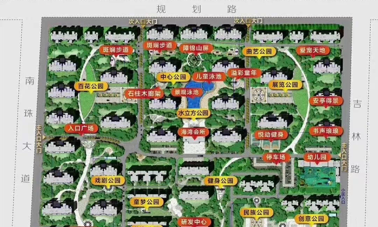 中电海湾国际社区楼层平面图