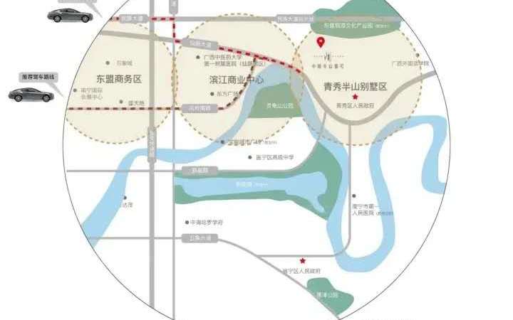 中海·半山壹号交通图