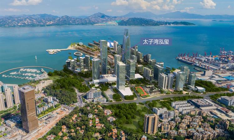 太子湾泓玺效果图