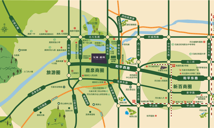 宝晟蓝庭交通图