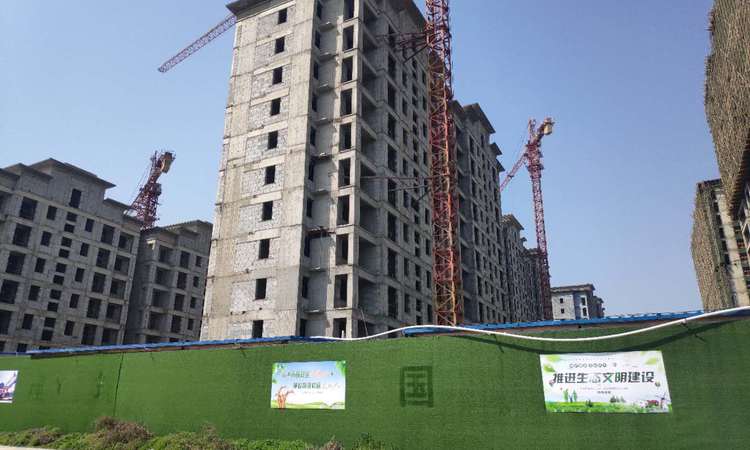 邓州东正·颐和府施工进度图
