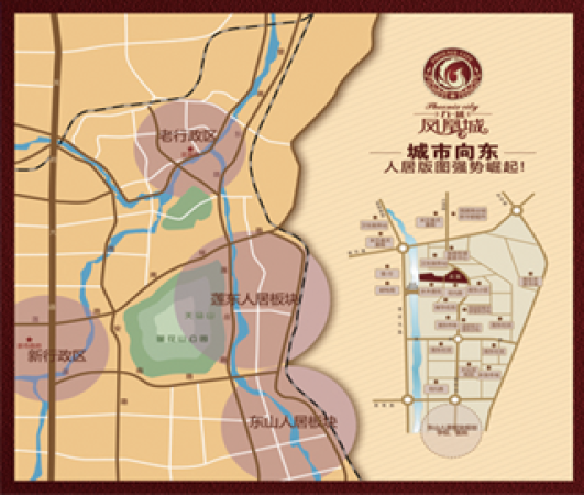 万盛·凤凰城二期交通图