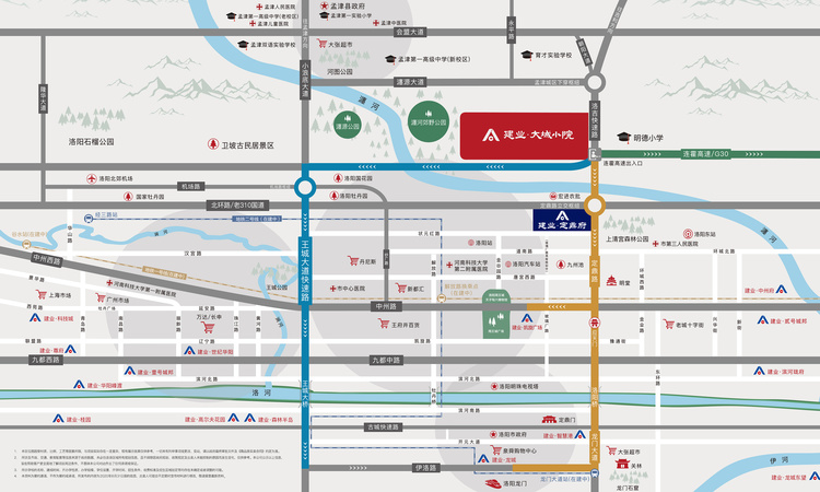 建业·大城小院交通图