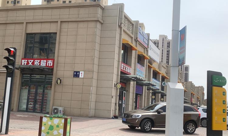 中建璟秀周边配套图