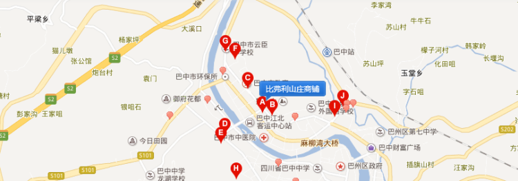 比弗利山庄商铺实景图