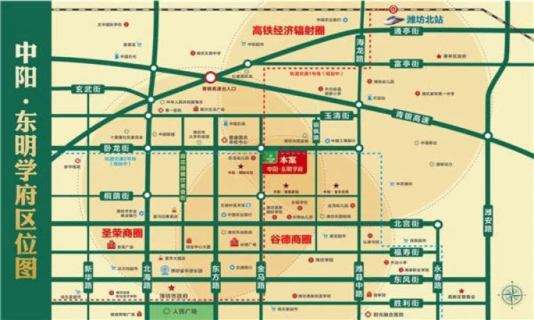 中阳东明学府楼层平面图