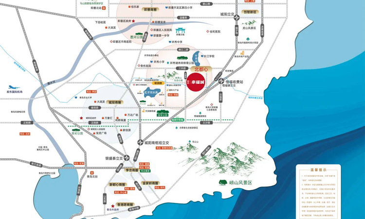 和达幸福城交通图