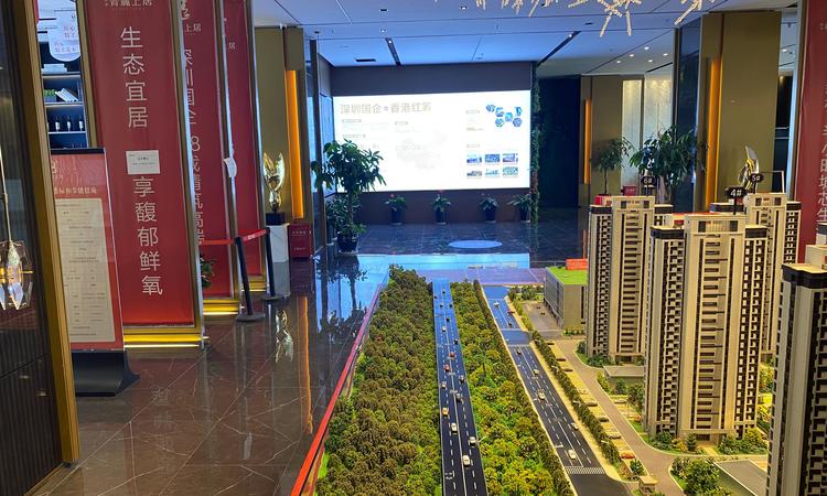 深业青麓上居实景图
