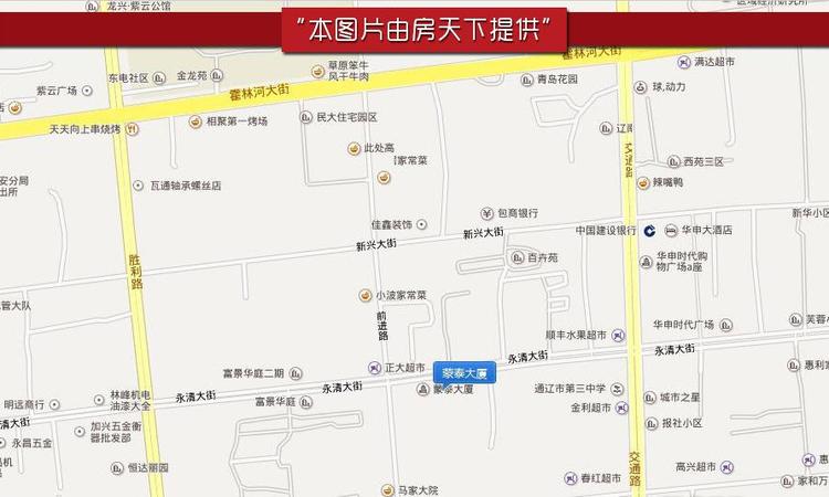 蒙泰大厦交通图