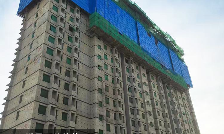 国茂府施工进度图