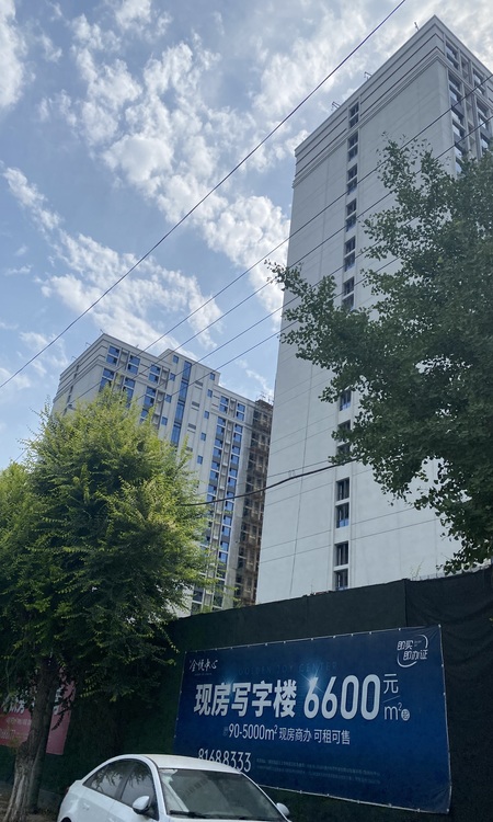 金悦花园实景图