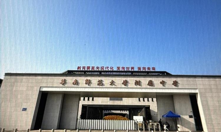 知城·翰林湖畔实景图