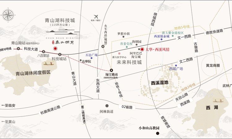 大华春山明月（洋房）交通图