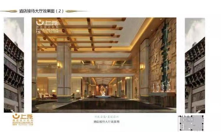 中铁绿景家园样板间