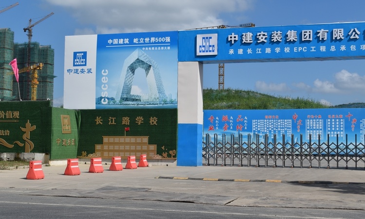 绿地香港·理想城周边配套图